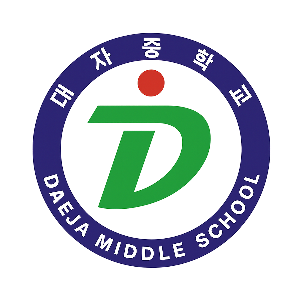 로고